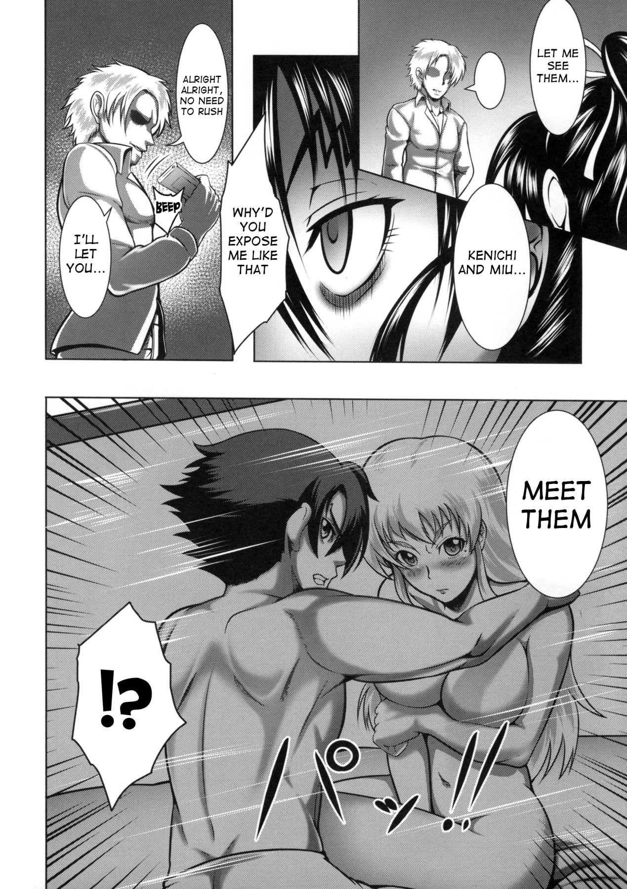 Hentai Manga Comic-Shintogourinsan Kyoku-Read-9